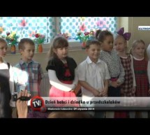 Dzień Babci i Dziadka w Przedszkolu – Relacja VIDEO Dzień Babci i Dziadka w Przedszkolu – Relacja VIDEO