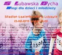 Biegi dla dzieci podczas Lubawskiej Dychy Biegi dla dzieci podczas Lubawskiej Dychy