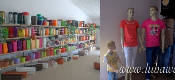 Firma PHU „Markus” państwa Cieszyńskich przyłączyła się do Karty Dużej Rodziny Firma PHU „Markus” państwa Cieszyńskich przyłączyła się do Karty Dużej Rodziny