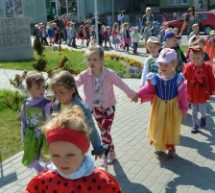 Dzień dziecka w Przedszkolu Miejskim Dzień dziecka w Przedszkolu Miejskim