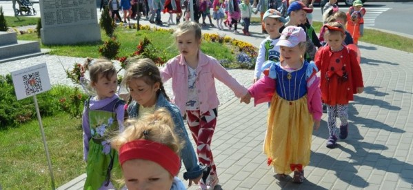 Dzień dziecka w Przedszkolu Miejskim Dzień dziecka w Przedszkolu Miejskim
