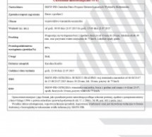 Ostrzeżenie meteorologiczne Ostrzeżenie meteorologiczne