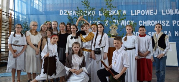 Legenda o objawieniach Matki Bożej w Lipach Legenda o objawieniach Matki Bożej w Lipach