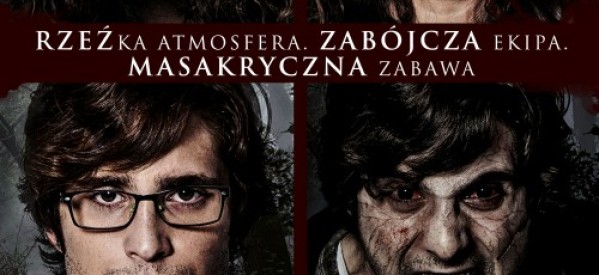 „Summer Camp” w Kinie Pokój „Summer Camp” w Kinie Pokój